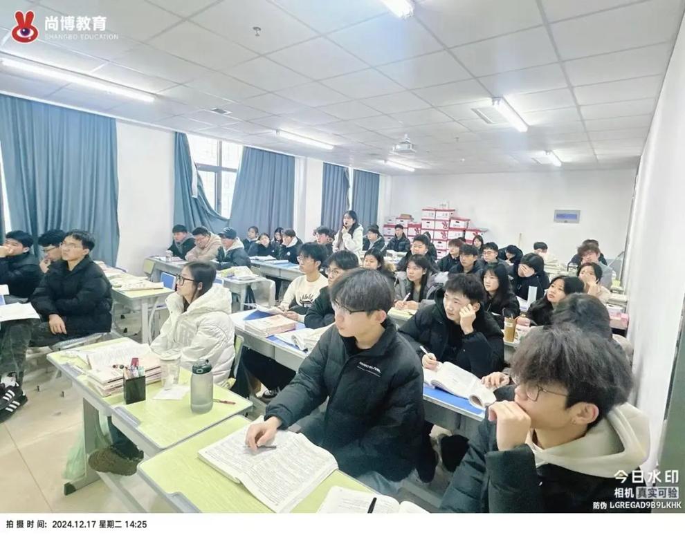 济南尚博教育 单招综评与教育咨询全解析
